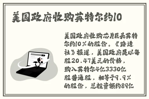 暴躁CSGO妹子