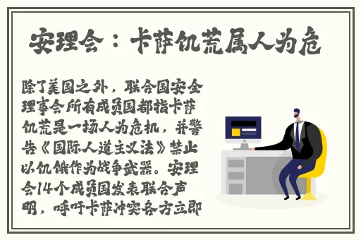 妈妈的朋友5在线观看免费高清视频