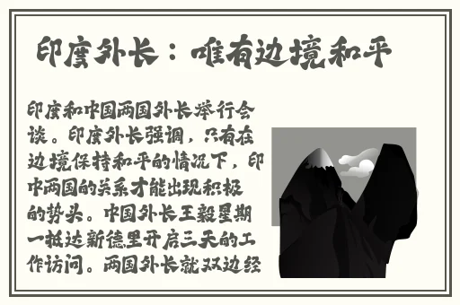 XXXXXLmedjyf7777777政务